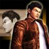 shenmue (1-16)