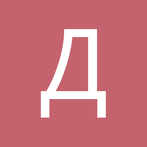 Даздраперм