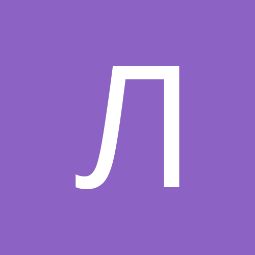 лотти