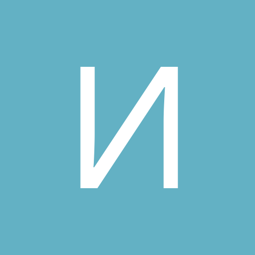 Ино